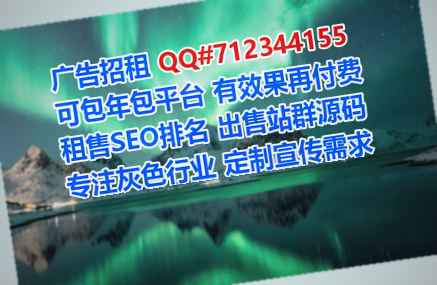 旌阳借腹生子园林事务所